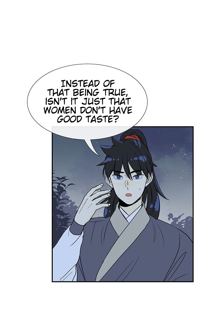 The Scholar's Reincarnation Chapter 84 5